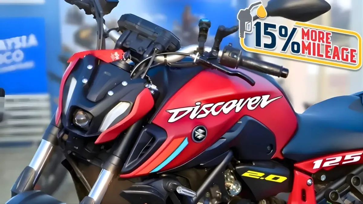 Bajaj Discover 125 Launched in India: 85kmpl Mileage, 124.6cc Engine & Price Starts at ₹59,700